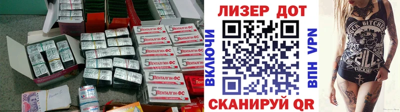Лсд 25 экстази кислота  как найти закладки  Кубинка 