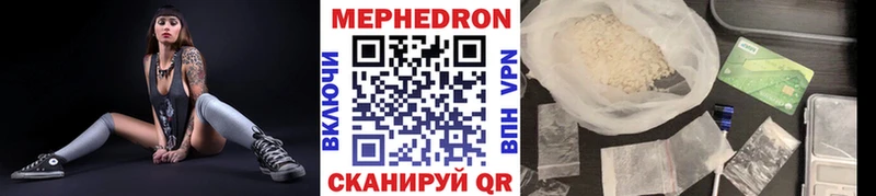 blacksprut ТОР  Кубинка  МЕФ мука  где найти  