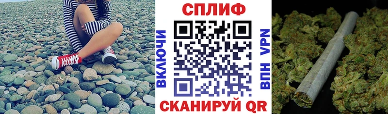 Марихуана Ganja  купить  сайты  Кубинка 